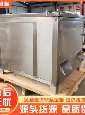 不锈钢家禽肠类割肠机猪红肠剖肠机器鸡鸭肠鹅肠开口清洗食品机械