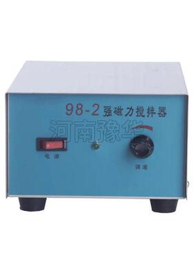 小型磁力搅拌器加热磁力搅拌器数显磁力搅拌器实验室磁力搅拌器