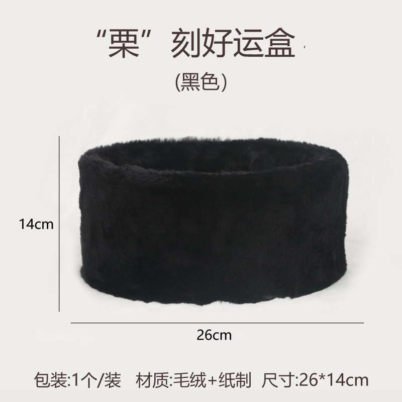 网红创意新婚早生贵子材料包礼盒diy材料方形水果花盒花艺插花盒,淘宝优惠券,粉丝福利购,淘宝优惠卷