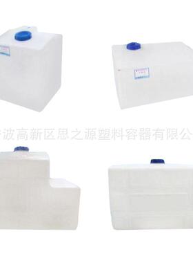 厂家方箱pe塑料橱柜餐车水箱自助洗车机水桶设备pe桶规格齐全