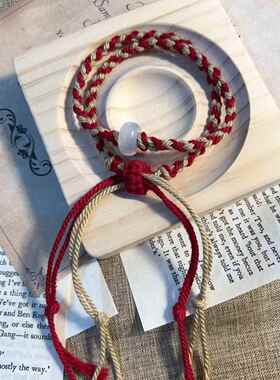 新中式平安扣藏式手绳编织手链手工红绳手链手搓棉线上岸闺蜜