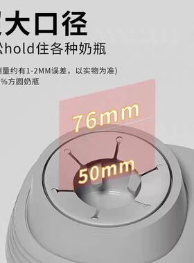 孕贝奶瓶消毒器三二合一温奶器家用一体恒温水壶婴儿专用7合1,X16
