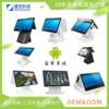 Android system supermarket cash register milk tea shop scan code ordering machine touch cashier all-in-one retail cashier