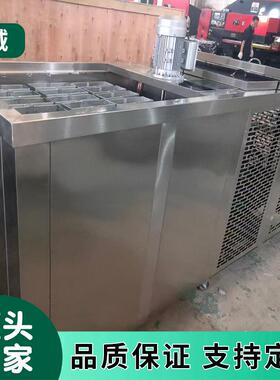 1-20T工业冰砖机工厂隧道工地降温冰块机果蔬海鲜保温冰块机