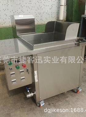 全自动煮面机配摊凉机定时翻斗蒸汽款 热干面冷面加工流水线设备