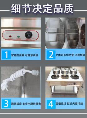 商用粥保温台不锈钢保温桶粥车移动台卖早5745餐三轮摆摊粥台车圆