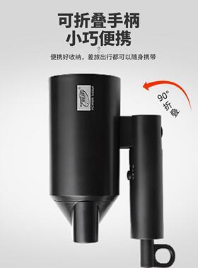 酒店电吹风机干发器1400W负离子护发大风力家用冷热风发筒速干