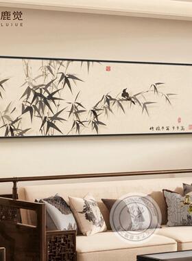 玉兰花挂画客厅沙发背景墙装饰画中式卧室床头画宋氏美学花卉壁画