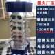 Glasses display cabinet sunglasses sunglasses display rack rotating booth with light dustproof shelves transparent acrylic display cabinet