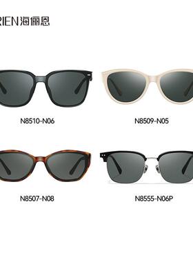 【时代少年团同款】海俪恩25新款覆古潮黑太阳眼镜女遮阳男士太阳