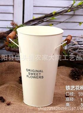 厂家批发鲜花鲜花养花装饰摆件