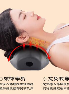 石艾枕头温砭灸枕仪LFF家用颈椎理枕修复头疗健疗康睡眠护脊椎