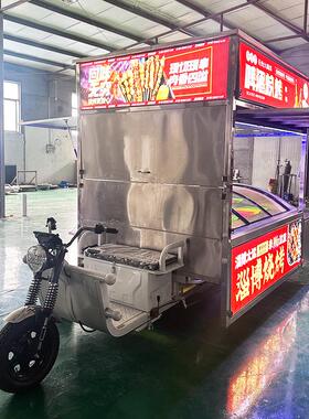 小吃车 多功商能红小吃车移302动淄博烧烤摆摊餐车夜网市景区用餐