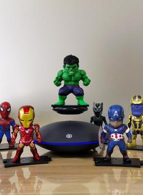 磁浮摆件钢铁人旋转展示台七夕生日礼物黑科技玩具模型展示架