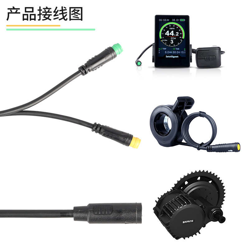 八方BAFANG中置电机配件中置1T2转接防水线用于bbs01/02b BBSHD - 图2