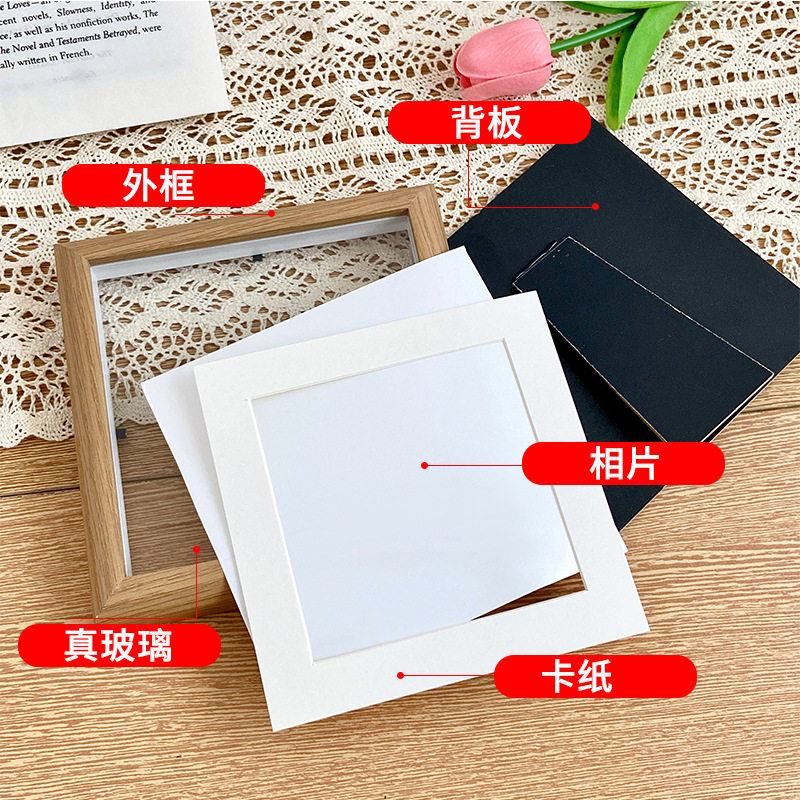 中空相框茶叶标本框架立体镂空摆台67寸8寸木质创意装饰摆件,淘宝优惠券,粉丝福利购,淘宝优惠卷