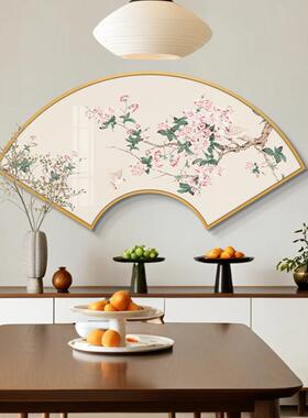 花开有声饭厅装饰画新中式轻奢高级感挂画入户玄关画扇形花鸟壁画