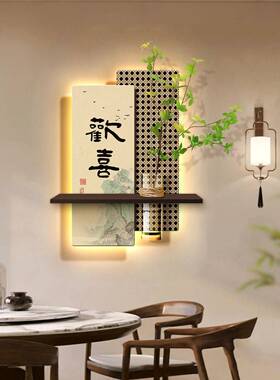 宋代美学客厅电视背景墙挂画水培绿植高级感禅意茶室书房氛围灯画