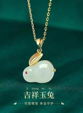 送妈妈生日礼物女生老婆给长辈母亲节创意实用项炼温馨浪漫小手炼