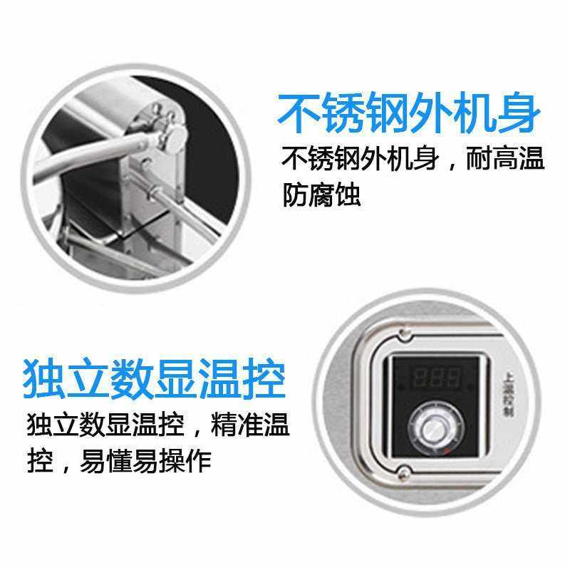 电饼铛商用全自动恒温大型千层酱香饼机烙饼机班戟炉煎饼果子机,淘宝优惠券,粉丝福利购,淘宝优惠卷