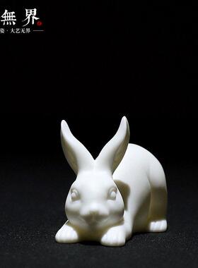 兔子创意陶瓷可爱小白兔桌面宠物办公桌禅意家居软装饰工艺摆件