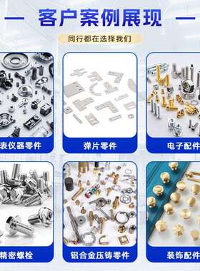 三次元振动研磨机金属不锈钢抛光振动光饰机自动出料振动研磨