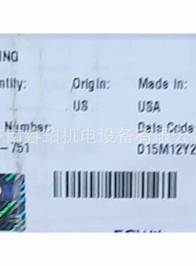原厂998-751珀金斯发电机组发动机机油滤芯外壳998751 柴滤壳