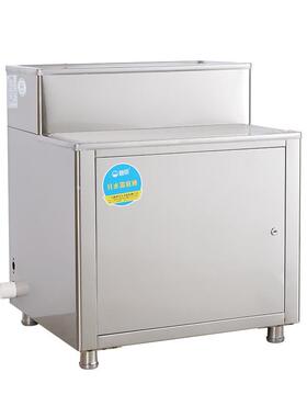 成都碧丽饮水器常用机型热水底座开水器底座成都饮水器底座