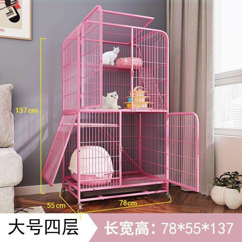 猫笼猫厕一体家用室内别墅大自由空间加粗带厕所猫咪宠物猫舍屋,淘宝优惠券,粉丝福利购,淘宝优惠卷