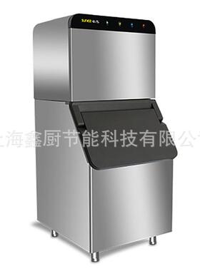 制冰机夏之雪QF450水吧咖啡茶饮店方块冰214kg大容量智能制冰机