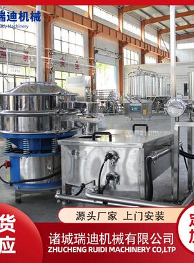 玻璃饮料灌装机小型实验室桑葚汁试验线全套青梅汁调配加工机器
