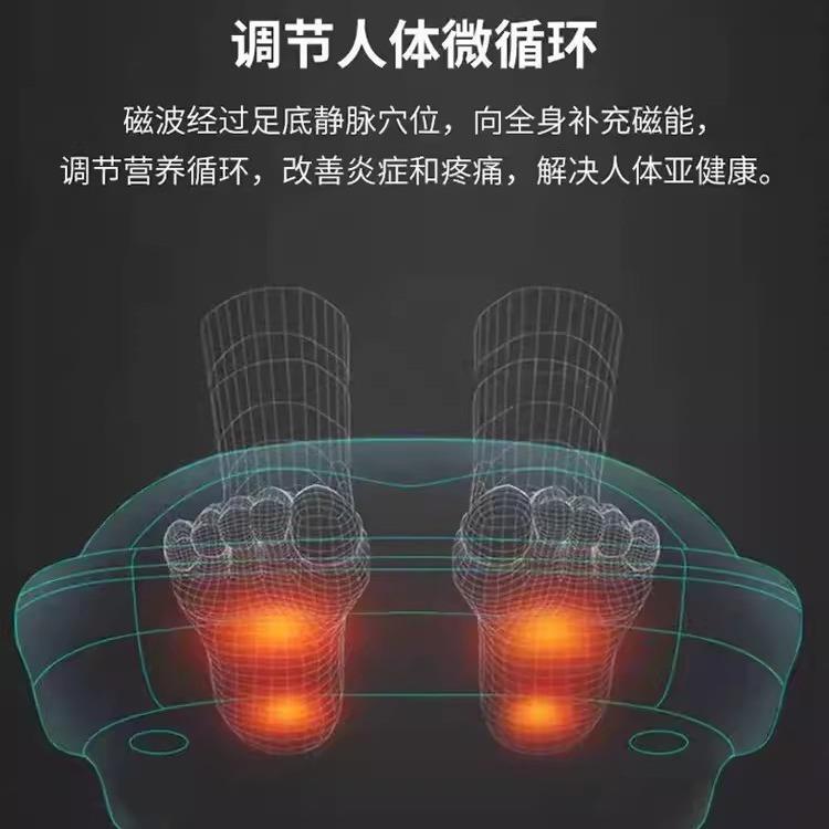 太赫兹生物能量仪磁浮能量仪通经络家用易享瘦仪器气血温通养生仪