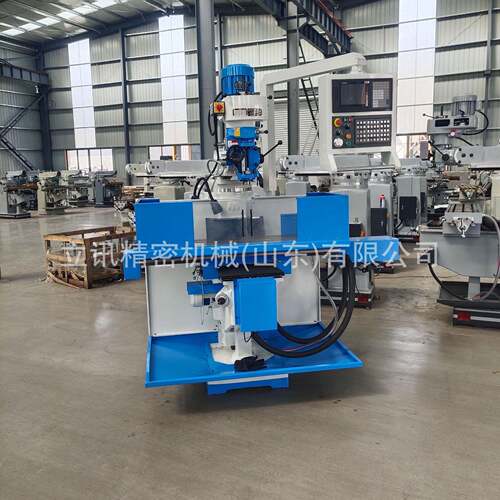 4号数控炮塔铣XK6325高精度模具数控加工三轴伺服数控钻铣机床 - 图2