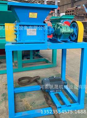 小型300家用撕碎机带轮方便移动两相三相可选碎肉骨头等各种废品