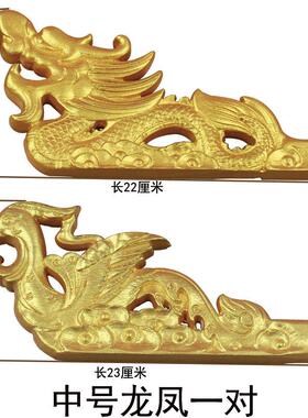 实木雕刻龙头UNW凤头手提幡装轿头舞蹈道具东阳杆工松饰木撑幡头