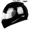 High-end electric electric vehicle helmet men's full-face helmet full-cool all-season women's warm safety helmet removable neck scarf bottle winter