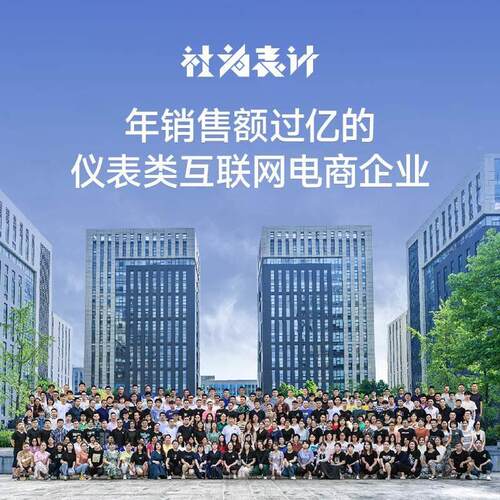 杭州华立DTZ545三相四线智能电表0.5S级 1.5(6)A互感器多功能电表 - 图1