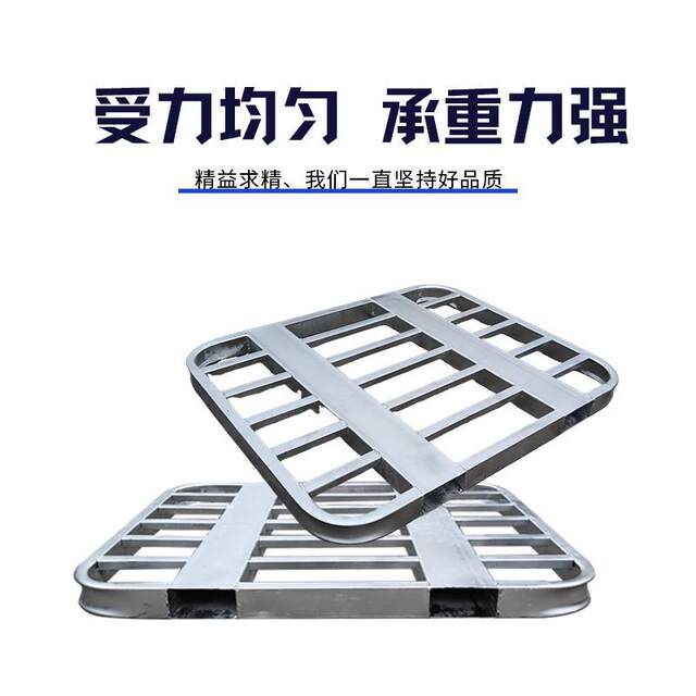 Forklift pallet steel iron pad rice flour grain oil feed cement moisture-proof heavy-duty galvanized metal pipe
