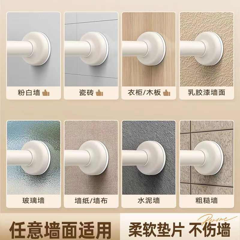 免打孔伸缩杆免钉晾衣杆衣架不锈钢窗帘挂杆浴帘杆子门帘衣柜撑杆 - 图2