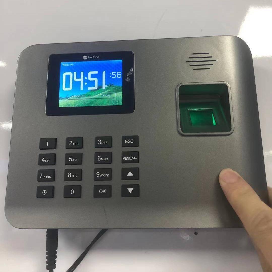 Realand L321 fingerprint password TCPIP backup battery access control function networked attendance punch card machine