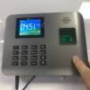 Realand L321 fingerprint password TCPIP backup battery access control function networked attendance punch card machine