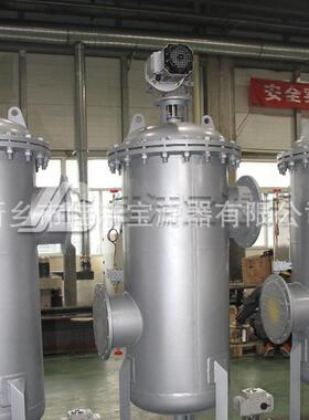 吸允式自清洗过滤器 控制方式可选压差时间手动及PLC控制  DN150