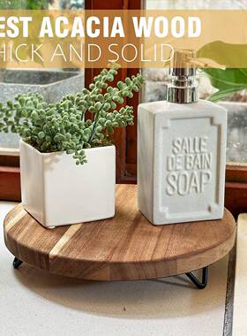 简约实木圆形香薰绿植盆栽桌面装饰底座厨房用品浴室用品收纳托盘