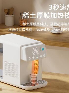 冷热饮水机两用一体饮水机家用即热饮水机小型台式制冷机跨境发