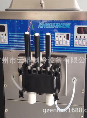 2024新款彩虹果酱65L冰激凌机icecreammachine380V冰淇淋机