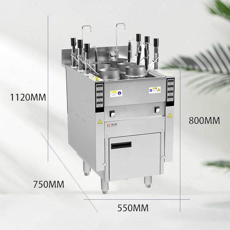 Yuanchu Commercial Intelligent Fully Automatic Lifting Noodle Cooker Six-Head Electric Noodle Cooker Cooking Noodle Malatang Hotel Equipment