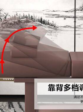 美容床美容院专用折叠中医推拿床家用按摩床理疗床带洞纹绣采耳床