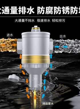 厂家直销全铜壁挂炉过滤器磁性过滤器地暖管道过滤器微泡过滤器