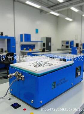 智能盖振动盘低噪节能精准送料助力盖自动化生产