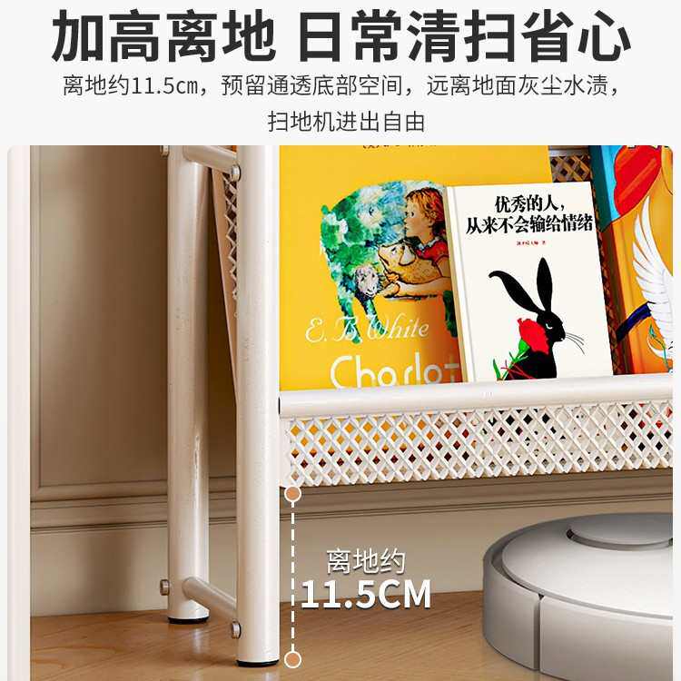 书桌旁多层置物架落地中古风多层架子收纳墙上金属薄柜超薄墙边柜,淘宝优惠券,粉丝福利购,淘宝优惠卷